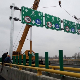 龙岩市高速指路标牌工程