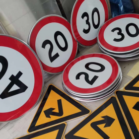 龙岩市限速标志牌 交通限高架 高速公路指示牌 道路标志杆 厂家 价格